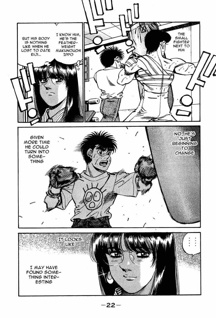 Hajime no Ippo: Fighting Spirit, Chapter 233 image 23